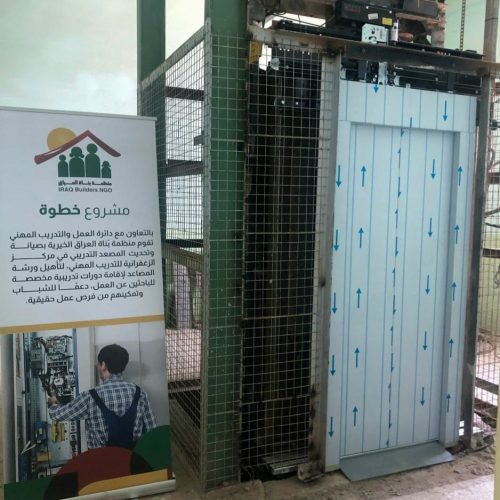 WhatsApp Image 2025-12-17 at 10.05.44 AM