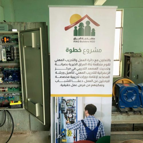 WhatsApp Image 2025-12-17 at 10.05.45 AM